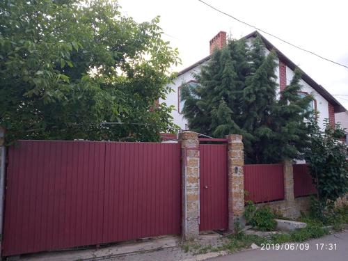 Фотография гостевого дома Victory