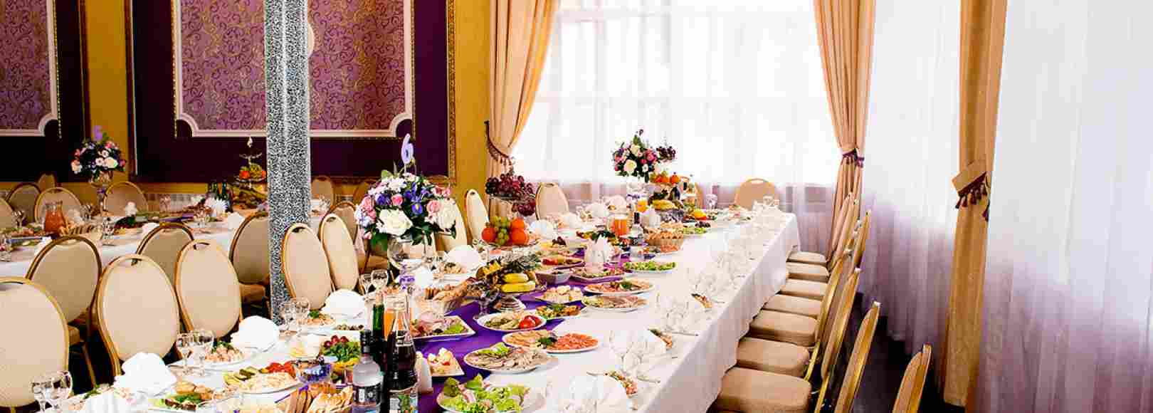 Фотография банкетного зала Зал торжеств