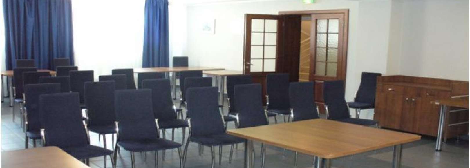 Фотография конференц-зала Малый банкетный зал №1