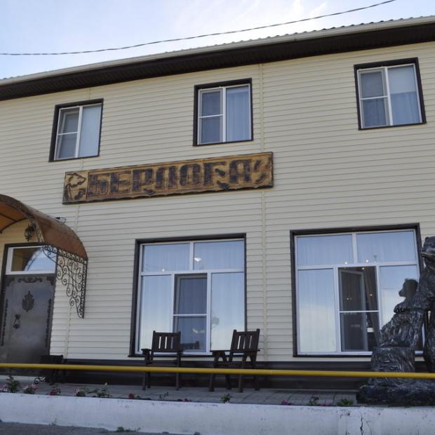 Фотографии гостиницы
Берлога