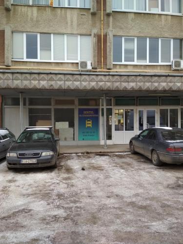 Фотография хостела На Курмановича