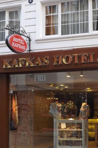 Фотография гостиницы Kafkas Hotel Istanbul