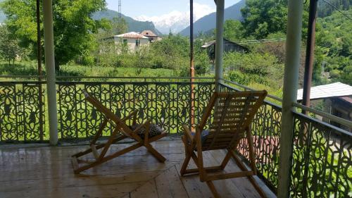 Фотографии мини отеля
Golden Mountain House