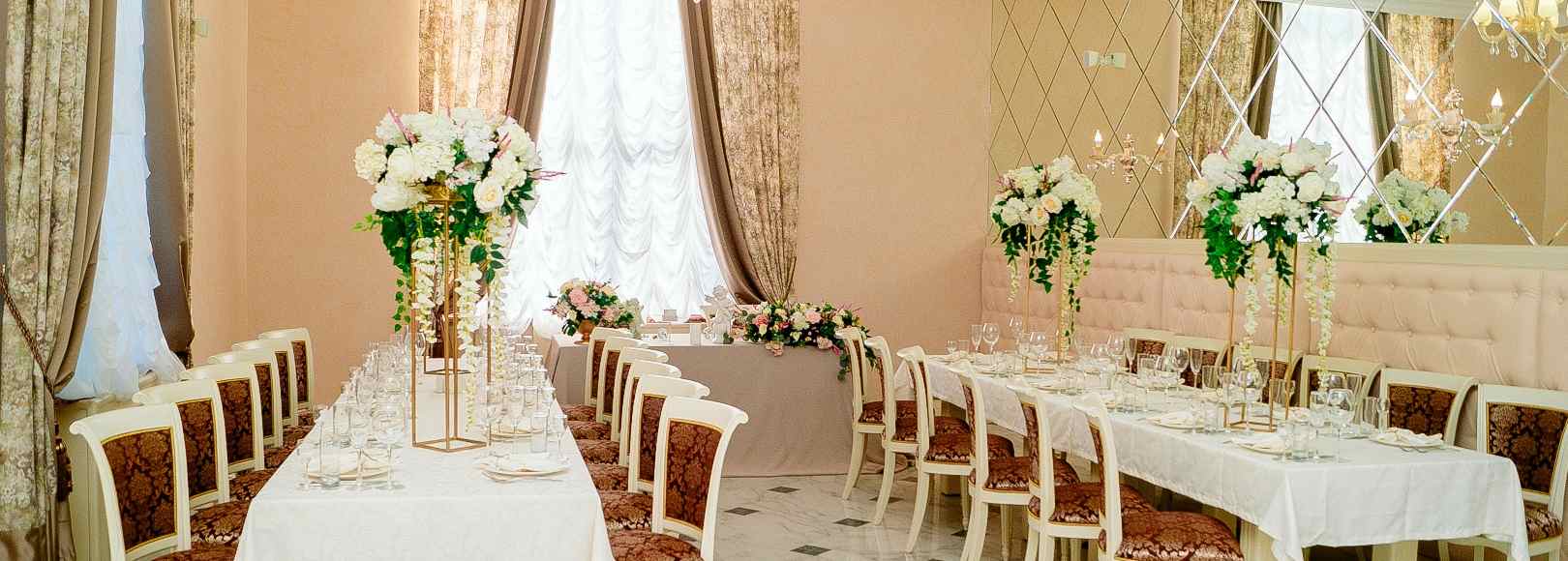 Фотография банкетного зала Резиденция