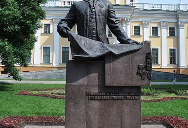 Фотография памятника Памятник Н.П. Румянцеву 