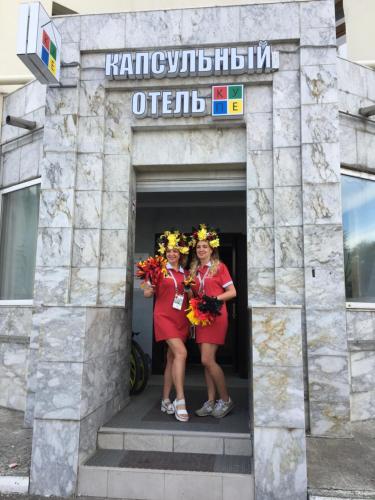 Фотография гостиницы Капсульный Хостел и Отель Купе