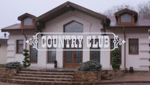 Фотографии гостиницы
Country club