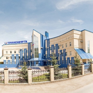 Фотография предприятий Ромашкинское РНУ