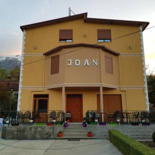 Фотография гостевого дома Joan Guesthouse