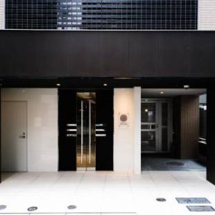 Фотографии апарт отеля 
            Hotel Axas Nihonbashi