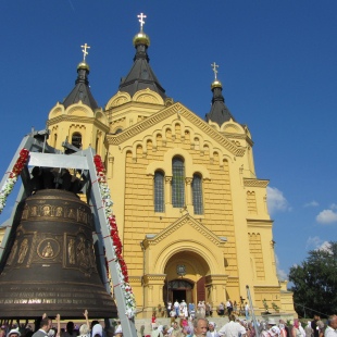 Фотография памятника Колокол Соборный