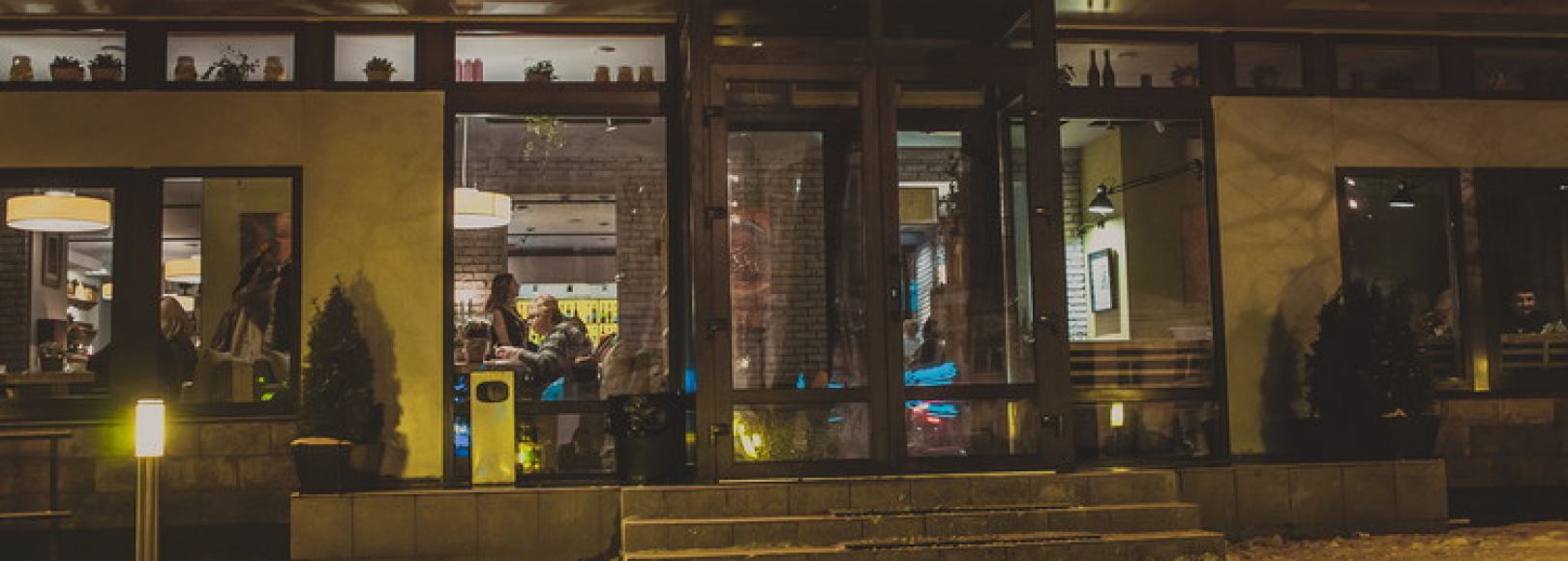 Фотография ресторана Больше Солнца