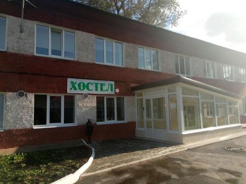 Фотография хостела Хостел-парк Комфорт