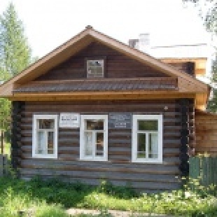 Фотография Дом-памятник политических ссыльных