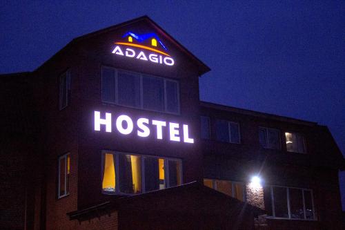 Фотография гостиницы Адажио