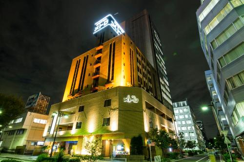 Фотография мини отеля Hotel Metro (Adult Only)