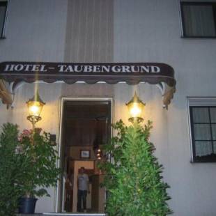 Фотографии гостиницы
Airport-Hotel zum Taubengrund