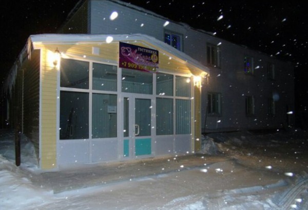 Фотография гостевого дома Северное сияние