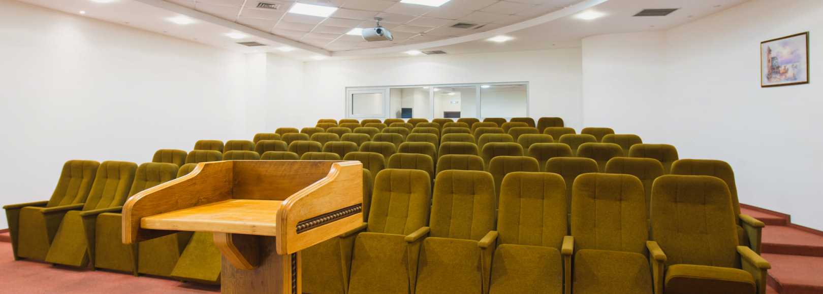 Фотография конференц-зала More Spa & Resort