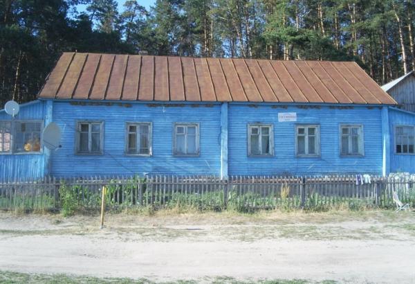 Фотография базы отдыха Селькин пруд