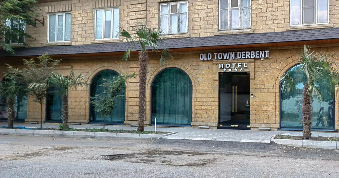 Фотография гостиницы Бутик-отель Old Town