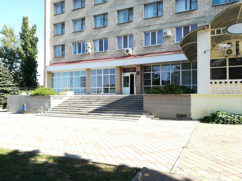 Фотография гостиницы Солнечная