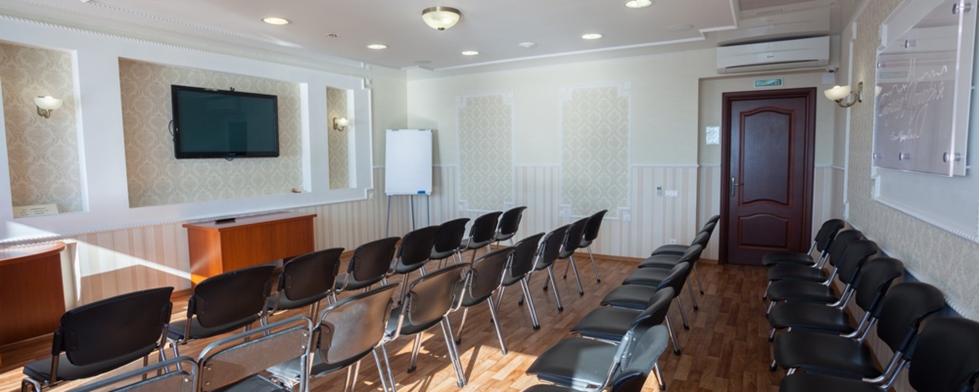 Фотографии конференц-зала Столица Поморья