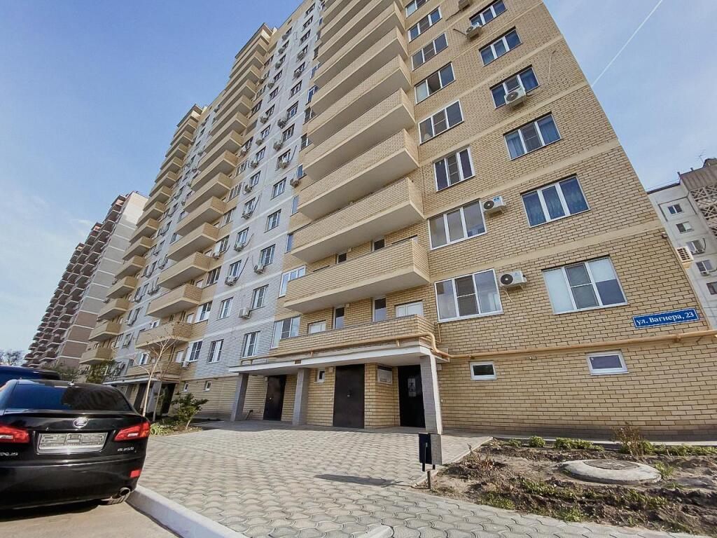 Фотография квартиры Апартаменты Green FOX на улице Вагнера