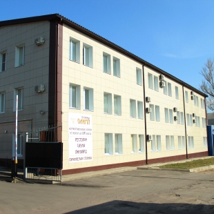 Фотография банкетного зала Олимп