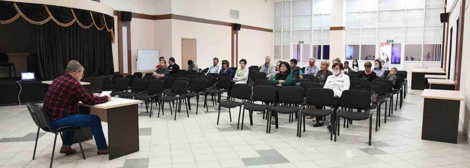 Фотография концертного зала Многофункциональный конференц-зал Мелеузовского ГДК