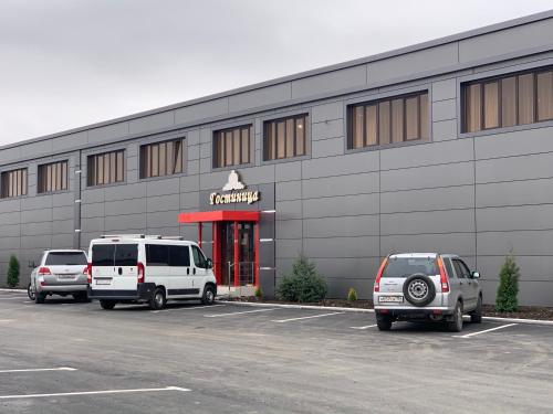 Фотографии гостиницы 
            Safi