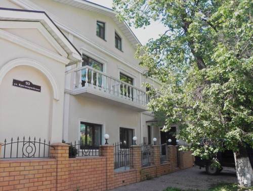 Фотографии гостиницы
Старый Симбирск