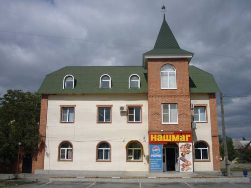 Фотография гостевого дома Катюша