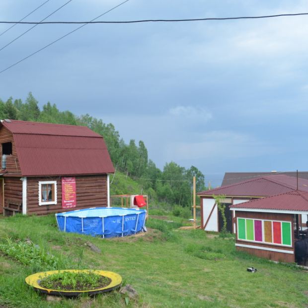 Фотография базы отдыха Земляничная