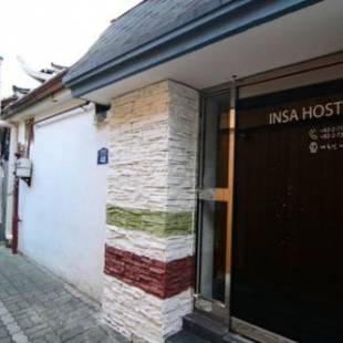 Фотографии хостела
Insadong Hostel