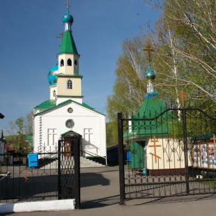 Фотография Церковь Преображения Господня