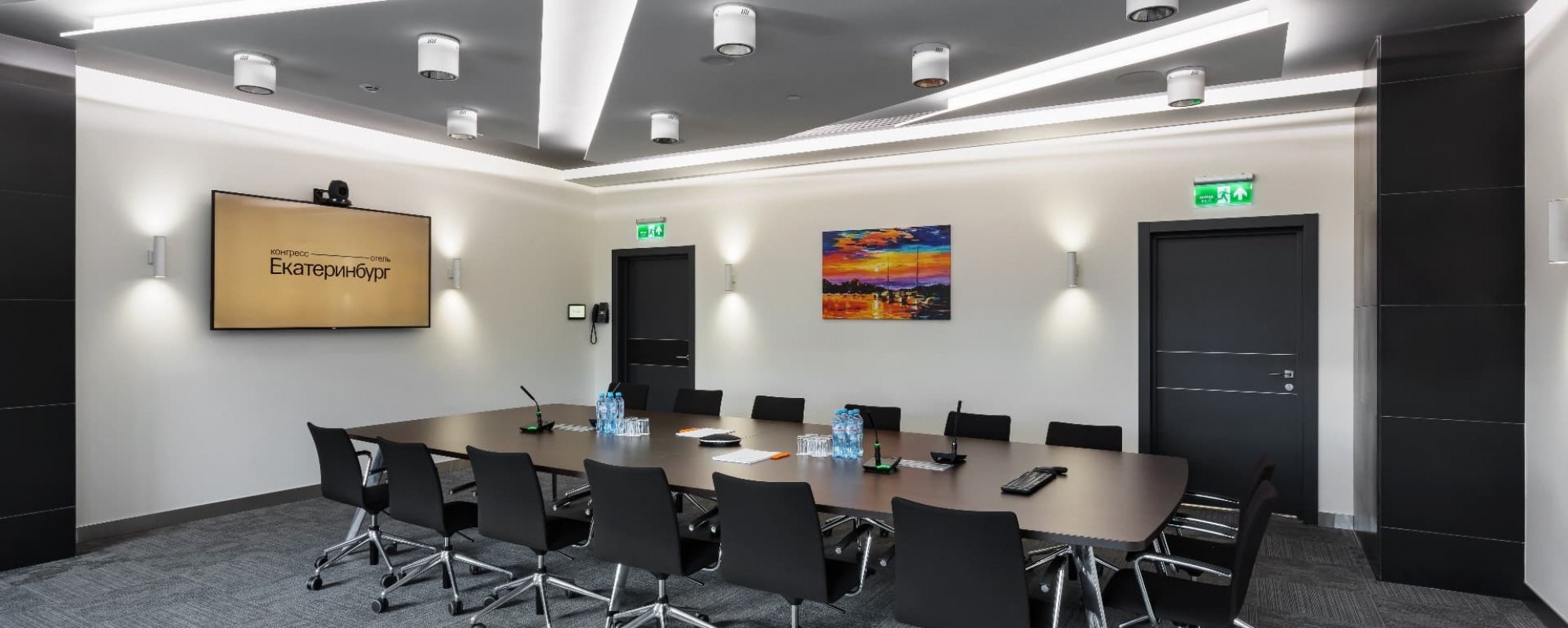 Фотографии конференц-зала Воздушный