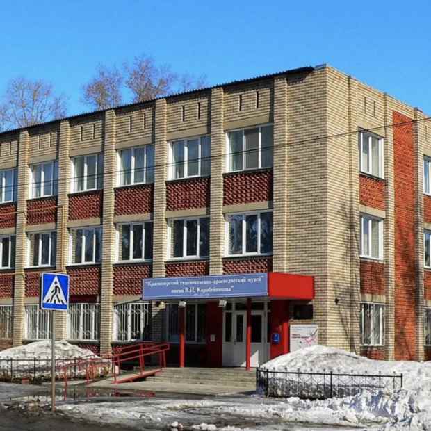 Фотография музея Краснозёрский художественно-краеведческий музей имени В.И. Коробейникова