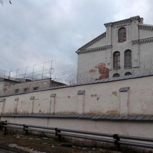 Фотография достопримечательности СИЗО-1 УФСИН России по Псковской области