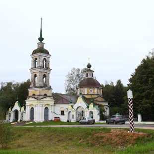 Фотография музея Спас-Угол - Музей М.Е. Салтыкова-Щедрина
