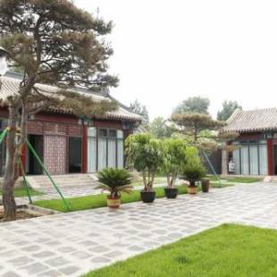 Фотографии гостиницы 
            Chengde Kai Ren Hua Fu Jiu Dian (Bi Shu Shan Zhuang Dian)