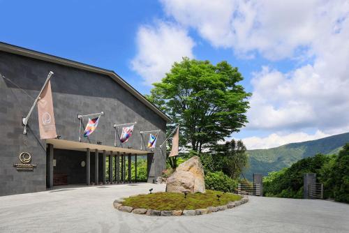 Фотография мини отеля THE HIRAMATSU HOTELS & RESORTS SENGOKUHARA HAKONE