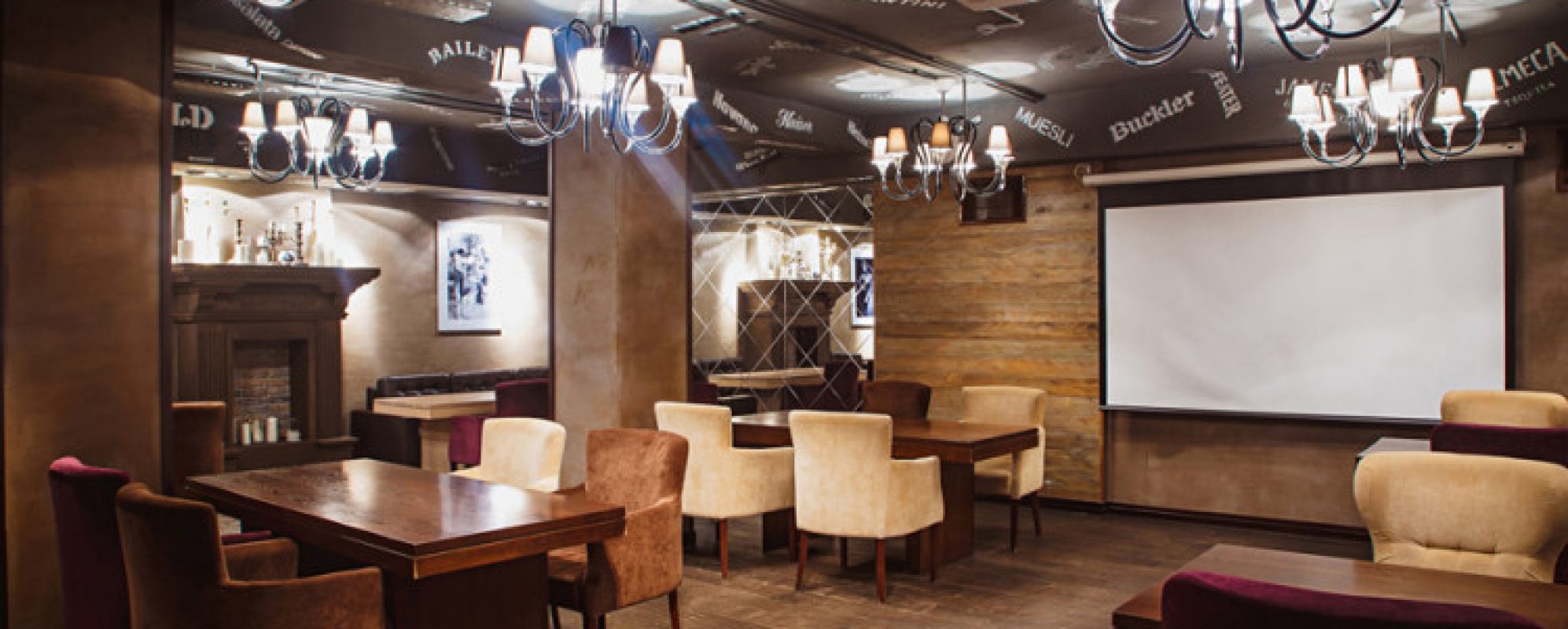 Фотографии конференц-зала Азимут Кристалл