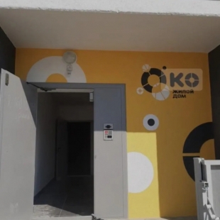 Фотография квартиры Квартира студия на Глазкова