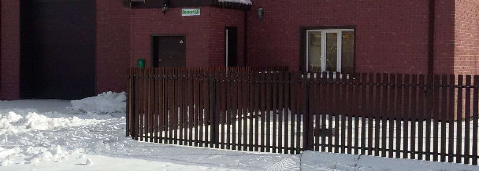 Фотография мини отеля Мини-отель на Ленина