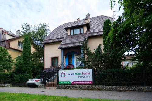 Фотография хостела United Colors