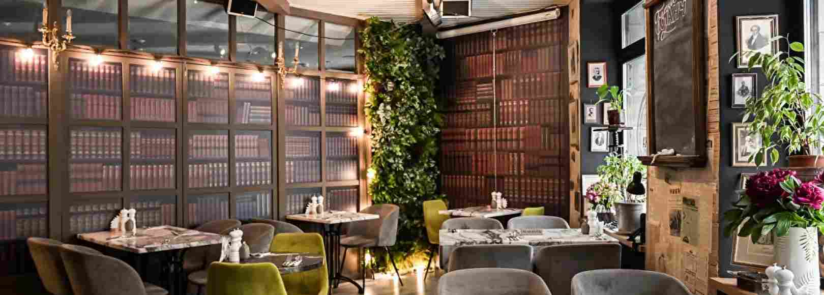 Фотография банкетного зала Кафе БиблIQтека