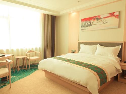 Фотография гостиницы GreenTree Eastern Fuyang Yingdong District South Guoyang Road Hotel