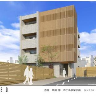 Фотография апарт отеля GRAND BASE Fukuoka Tenjin