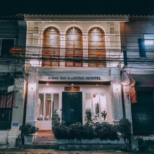 Фотография хостела A Day inn Ranong Hostel